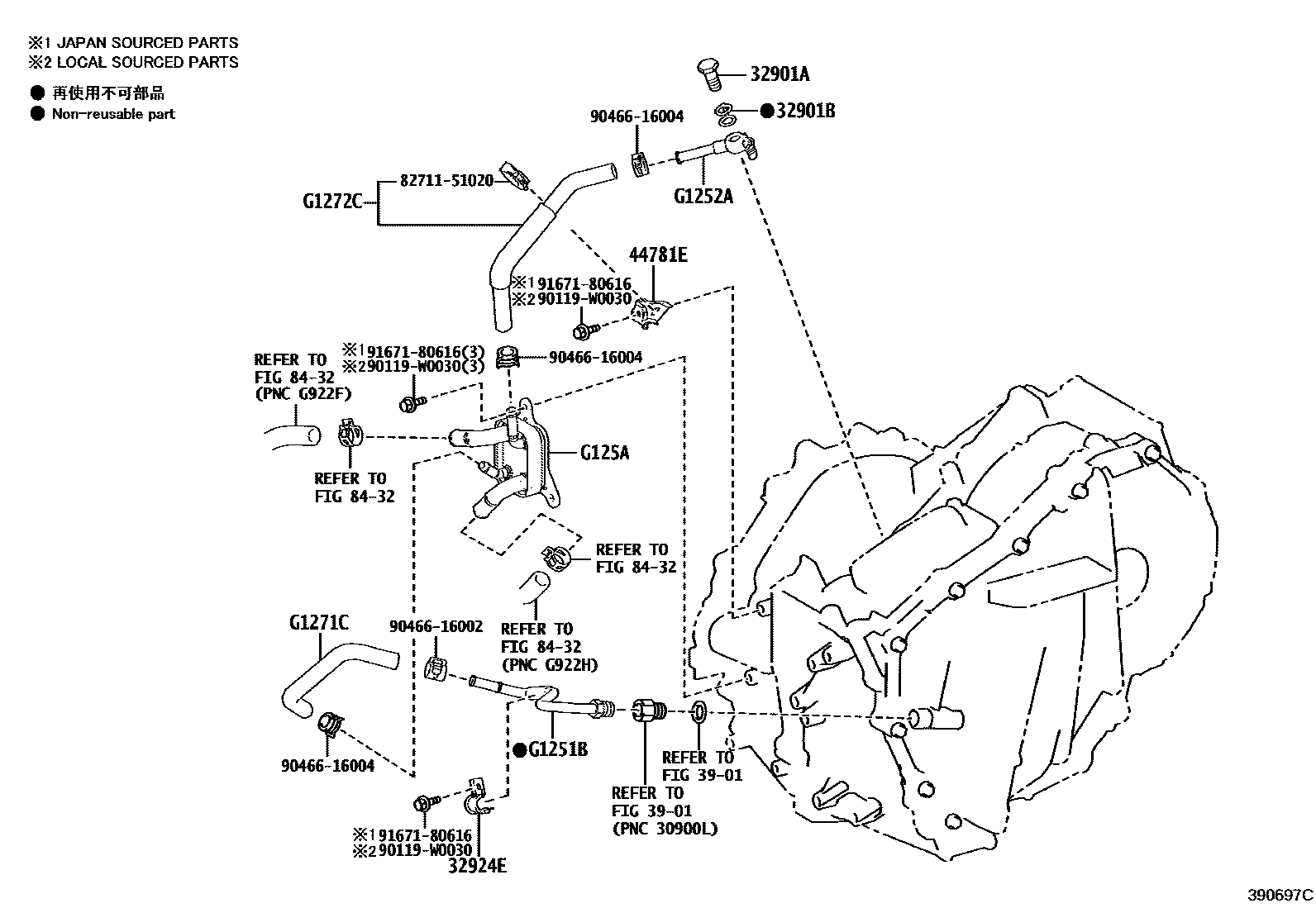 Toyota YARIS 油冷却器和配管(HV或FCV) EPC diagram — 390697C