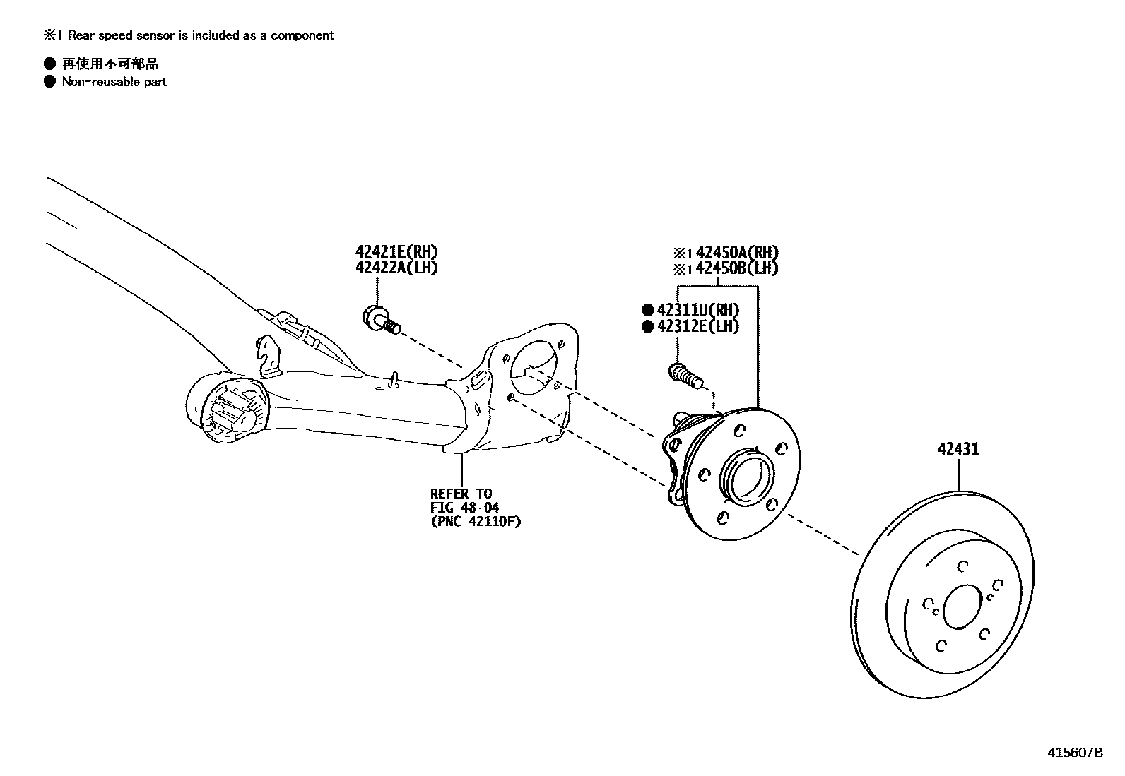 Toyota YARIS 后桥半轴和后桥轮毂 EPC diagram — 415607B