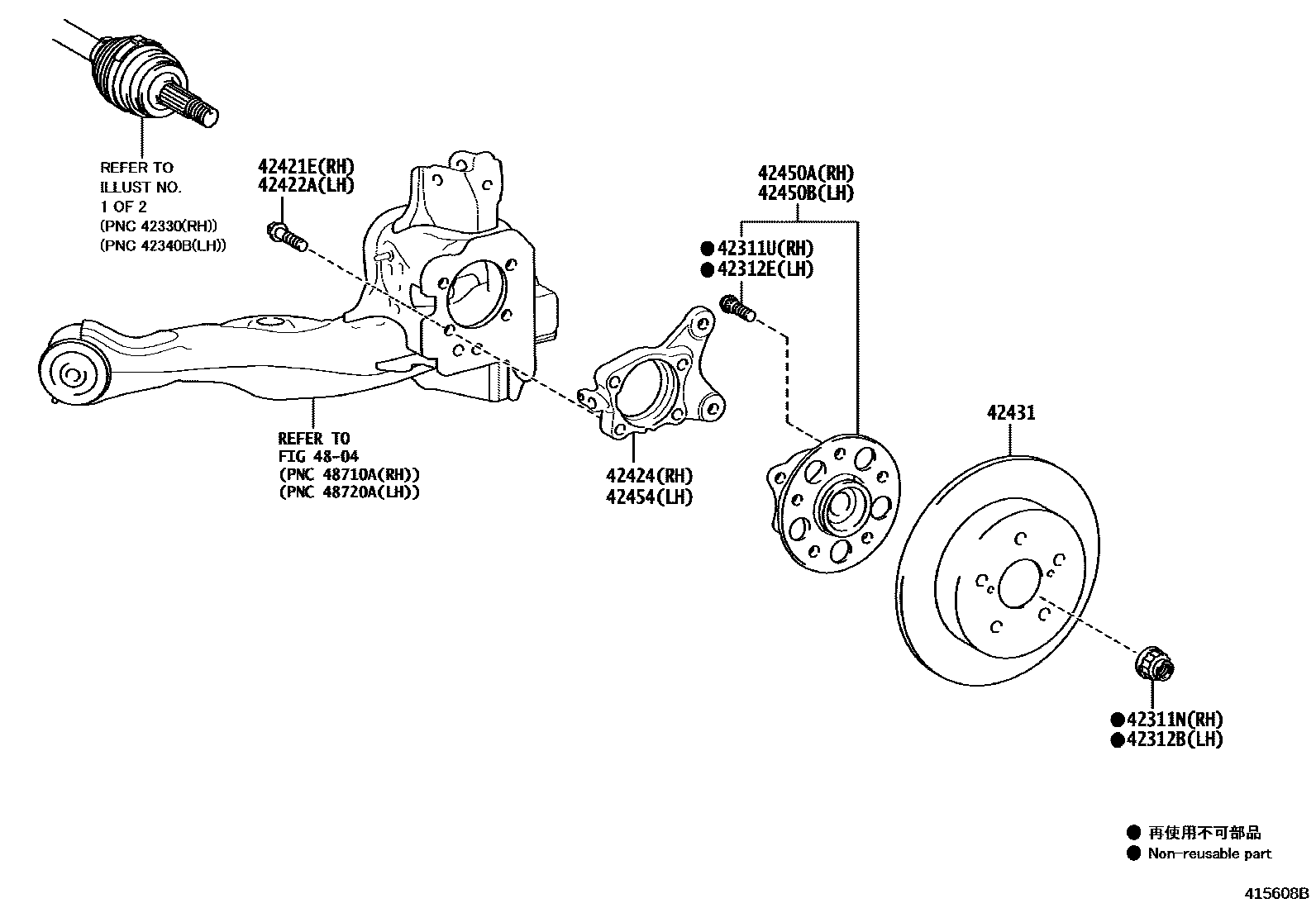 Toyota YARIS 后桥半轴和后桥轮毂 EPC diagram — 415608B