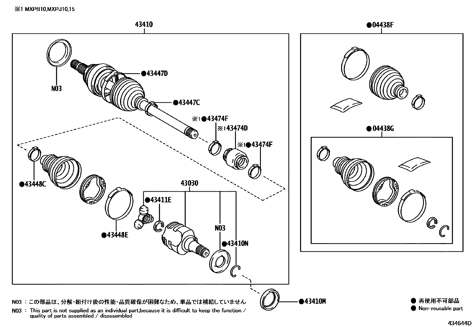 Toyota YARIS Front Drive Shaft EPC diagram — 434644D