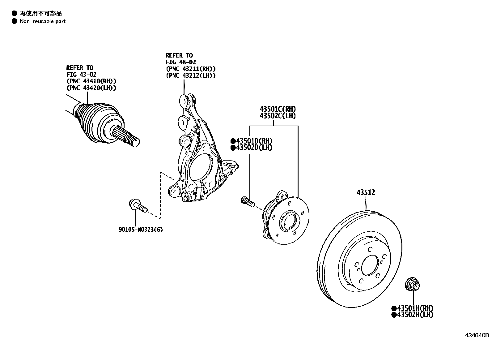 Toyota YARIS Front Axle Hub EPC diagram — 434640B
