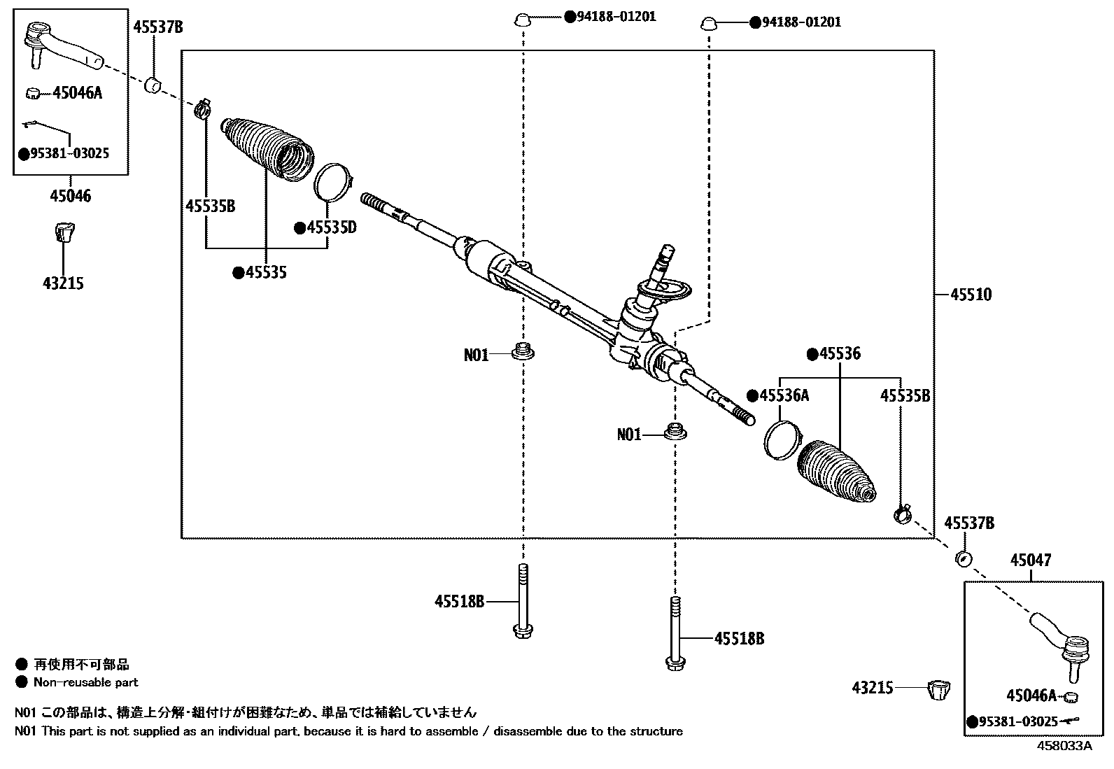 Toyota YARIS 前转向齿轮和连杆 EPC diagram — 458033A