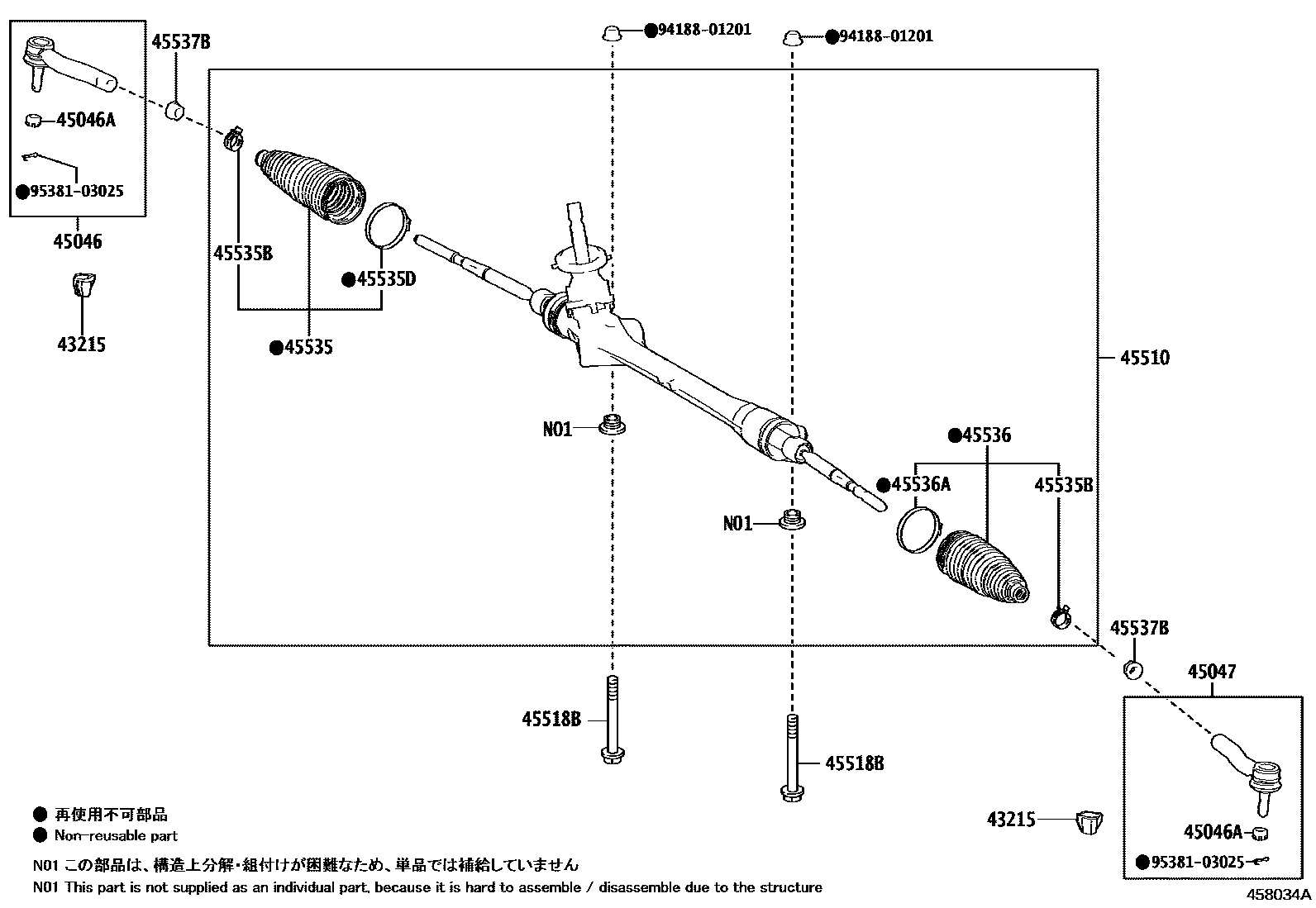 Toyota YARIS 前转向齿轮和连杆 EPC diagram — 458034A