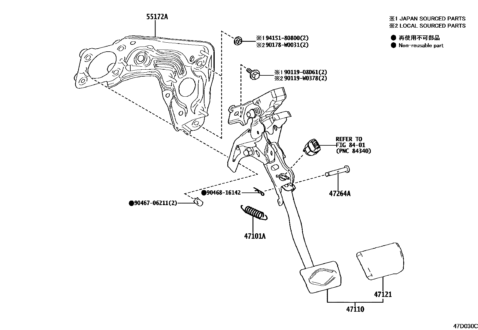 Toyota YARIS Brake Pedal & Bracket EPC diagram — 47D030C