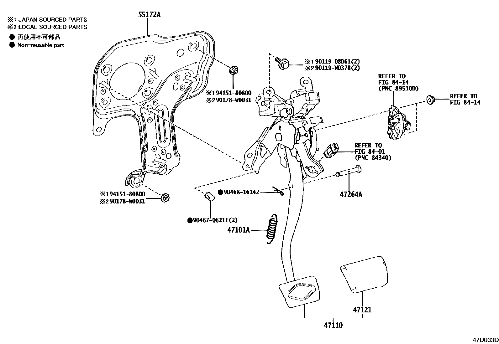 Toyota YARIS Brake Pedal & Bracket EPC diagram — 47D033D