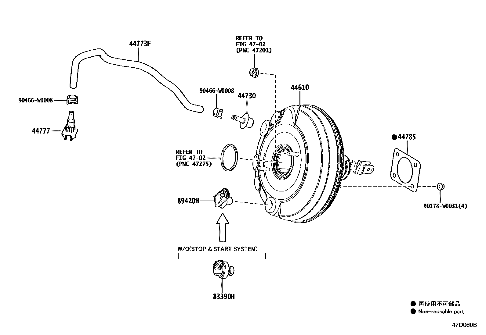 Toyota YARIS 制动助力器和真空管 EPC diagram — 47D060B