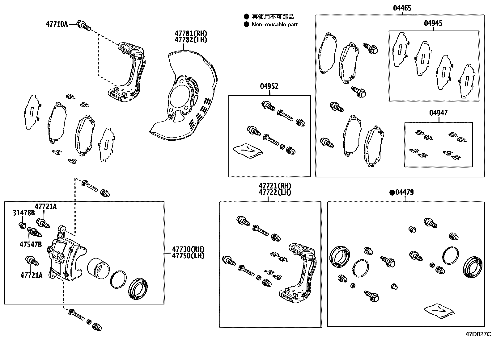 Toyota YARIS 前盘式制动器卡钳和防尘罩 EPC diagram — 47D027C