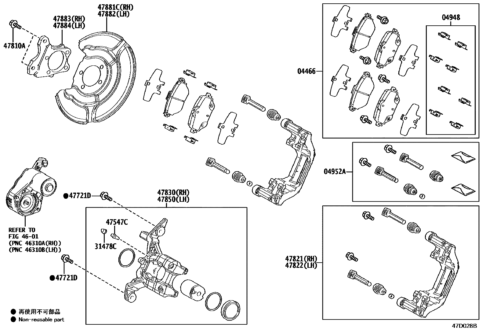 Toyota YARIS 后盘式制动器卡钳和防尘罩 EPC diagram — 47D028B