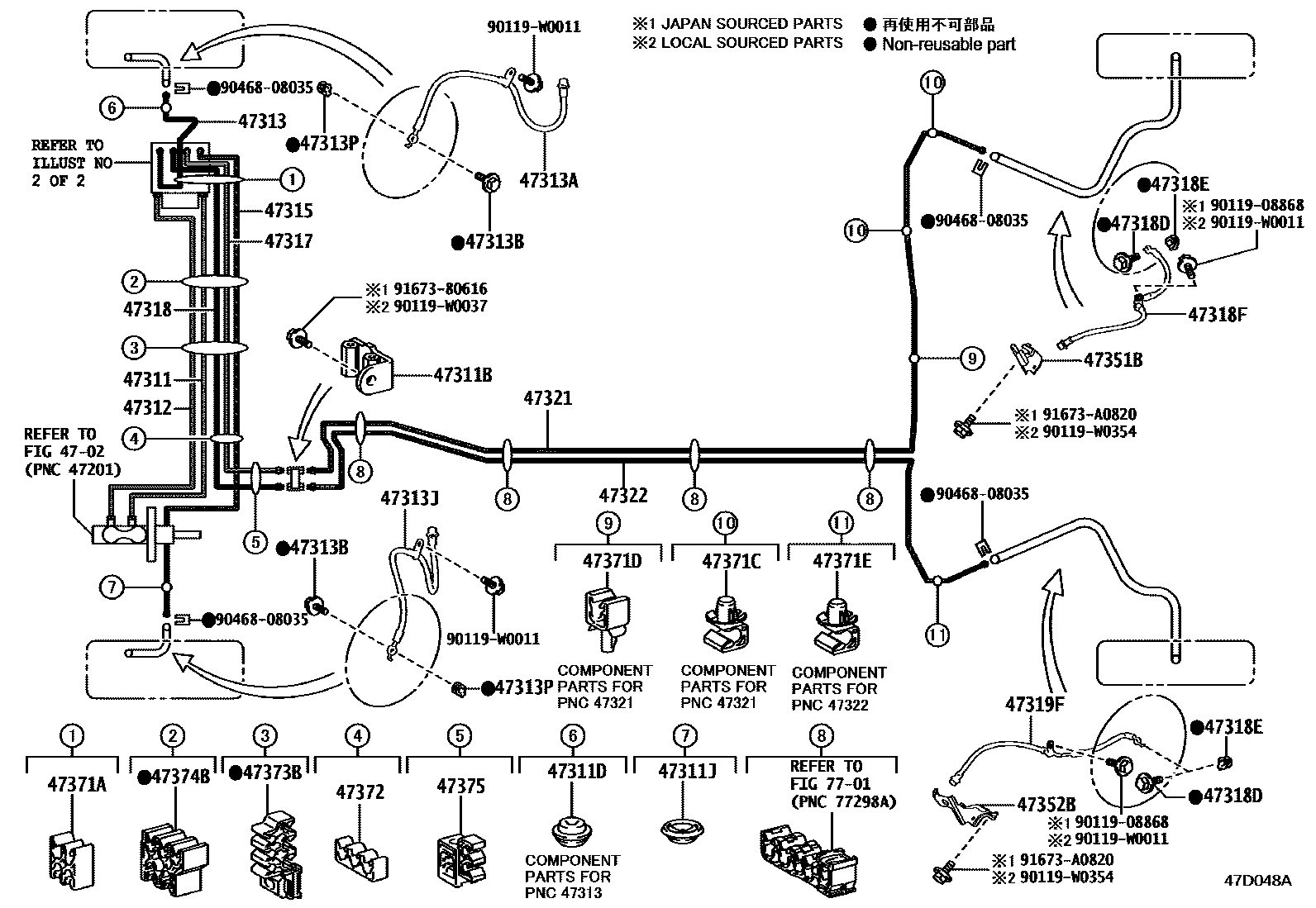 Toyota YARIS 制动配管和卡箍 EPC diagram — 47D048B