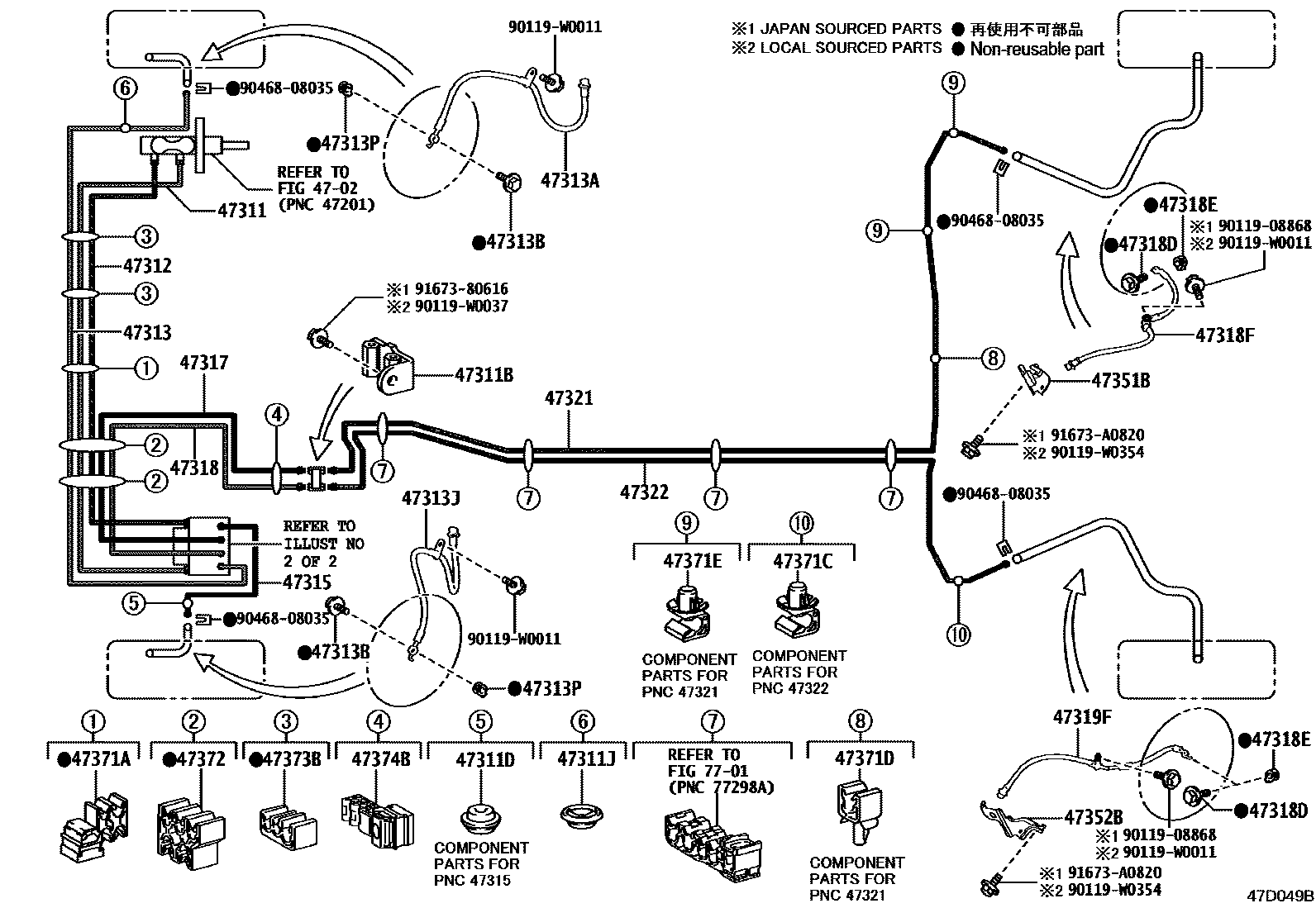 Toyota YARIS 制动配管和卡箍 EPC diagram — 47D049B