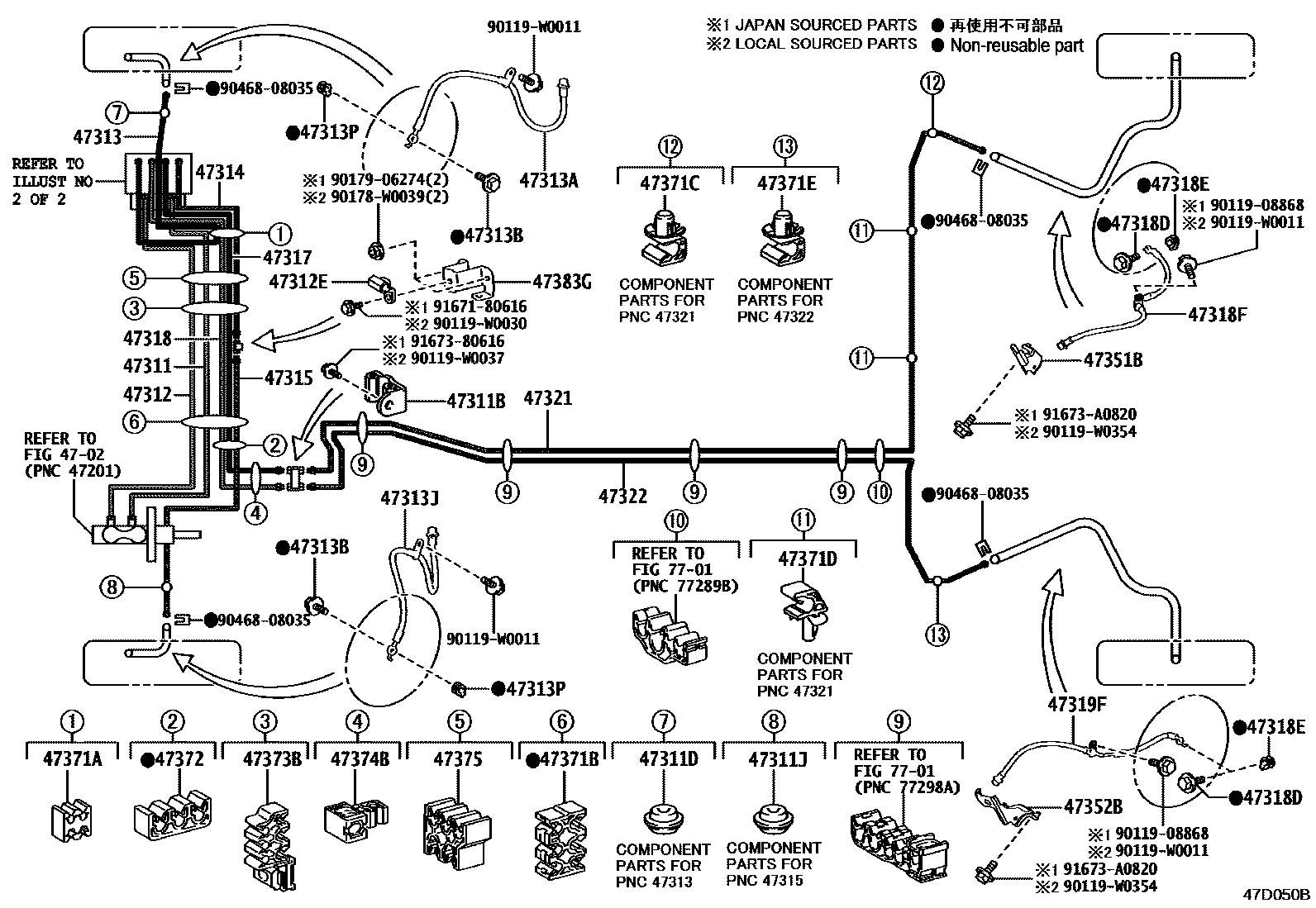 Toyota YARIS 制动配管和卡箍 EPC diagram — 47D050B