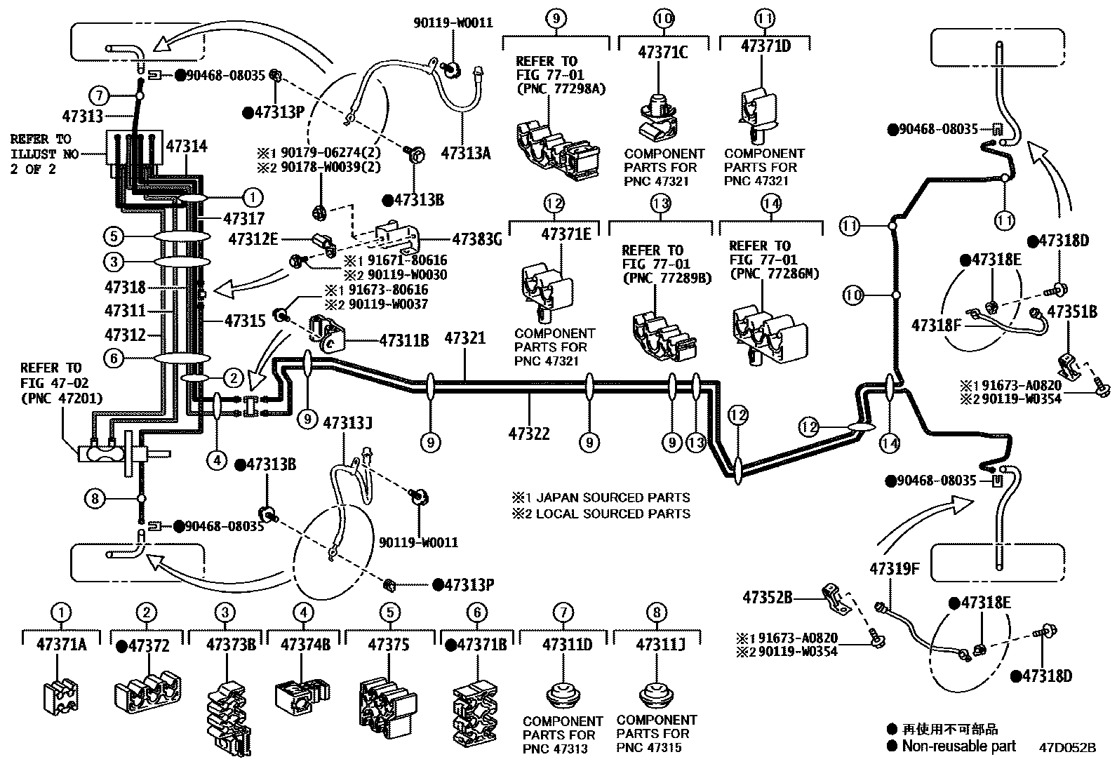 Toyota YARIS 制动配管和卡箍 EPC diagram — 47D052B