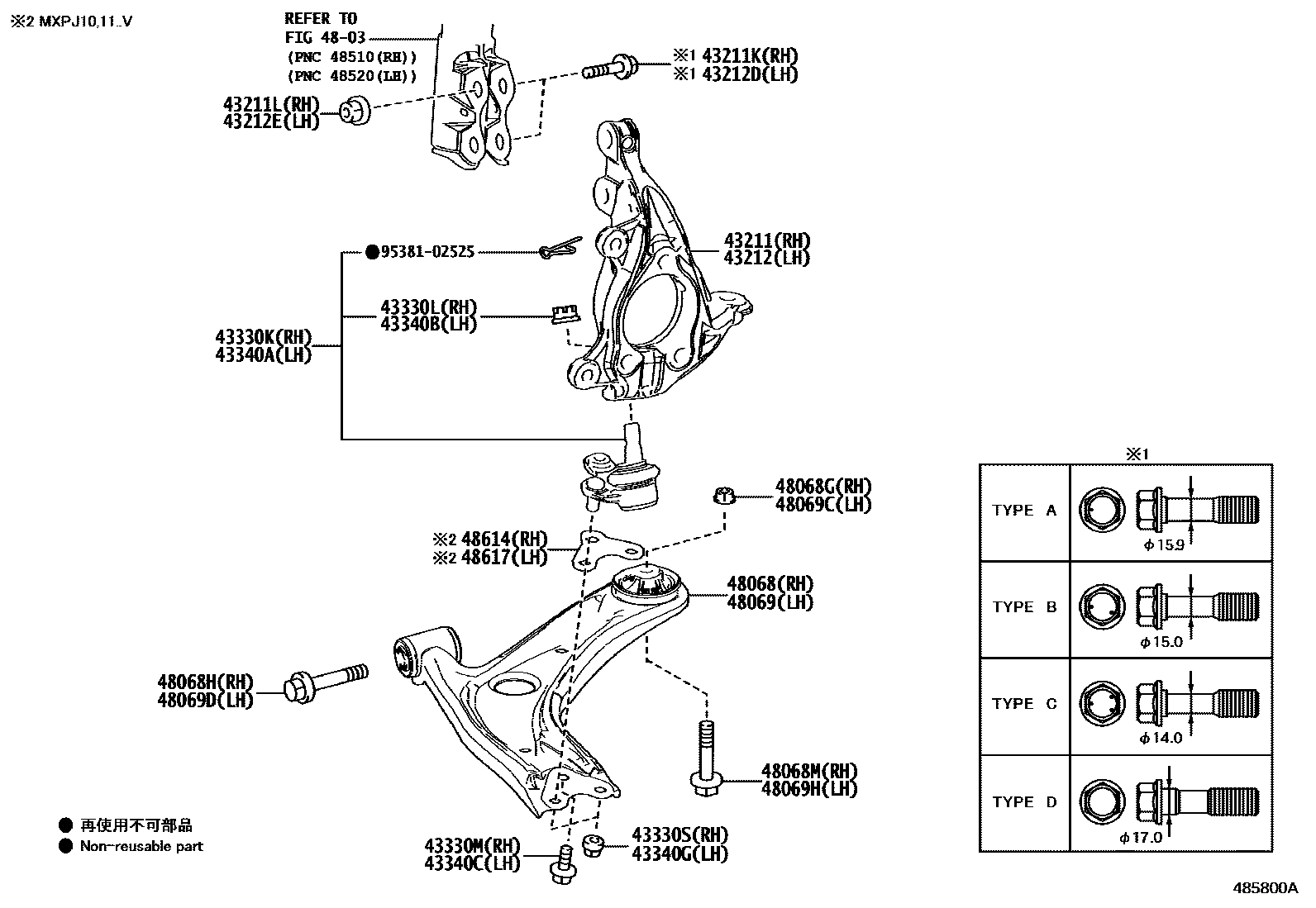 Toyota YARIS 前桥控制臂和转向节 EPC diagram — 485800A