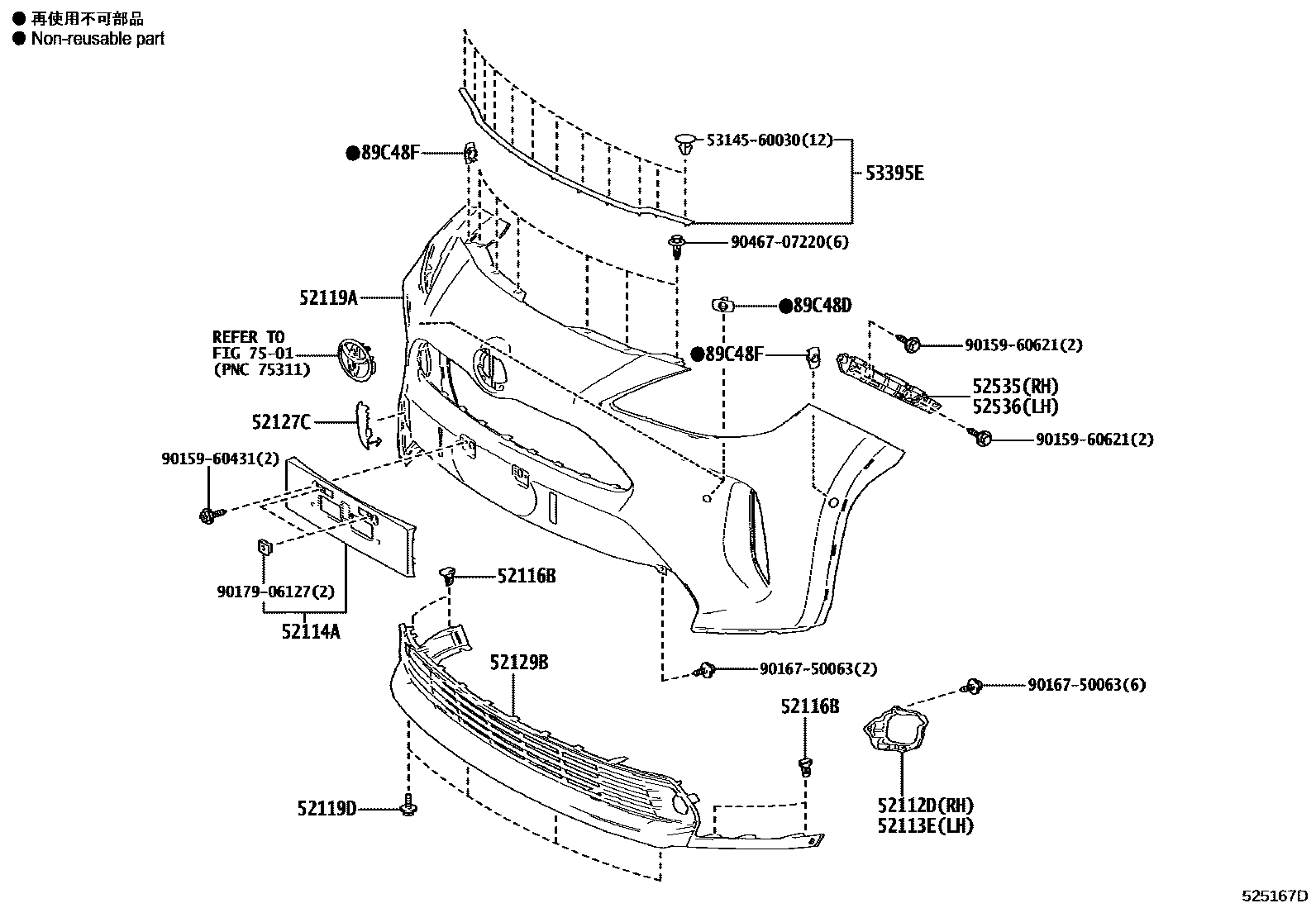 Toyota YARIS 前保险杠及附件 EPC diagram — 525167D