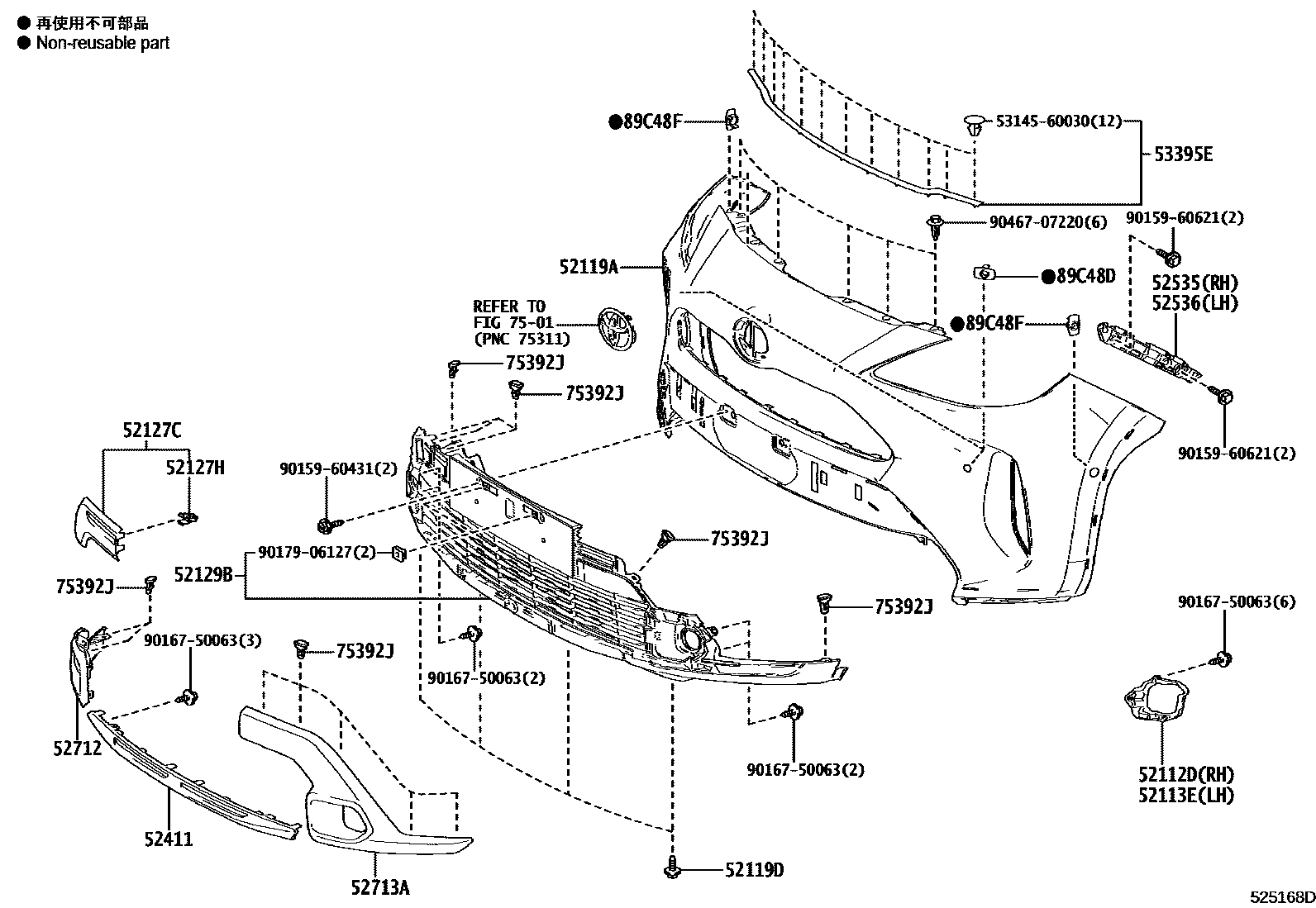 Toyota YARIS 前保险杠及附件 EPC diagram — 525168D