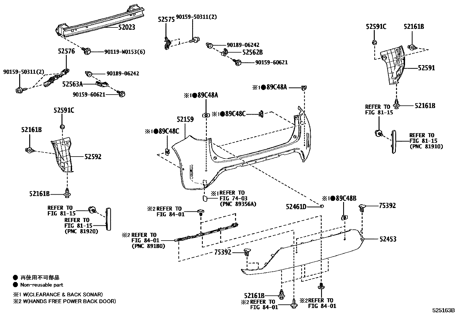 Toyota YARIS 后保险杠及附件 EPC diagram — 525163B