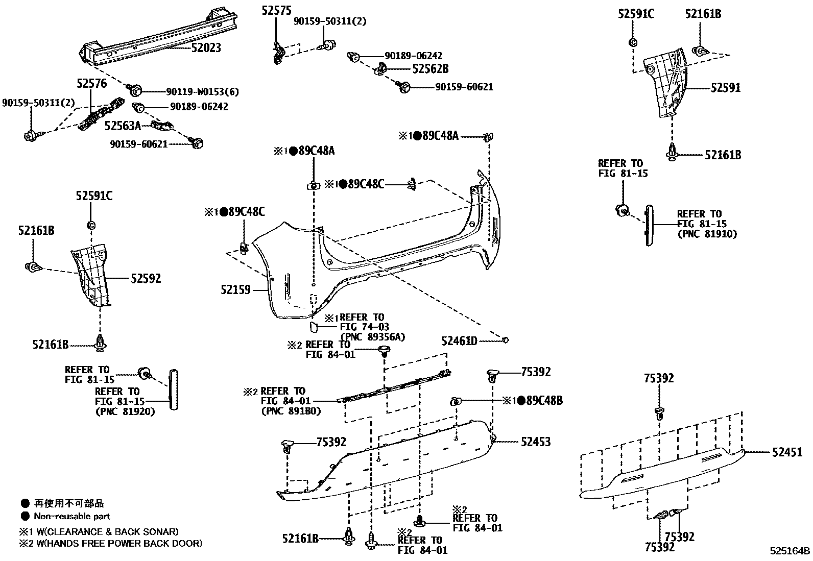 Toyota YARIS 后保险杠及附件 EPC diagram — 525164B