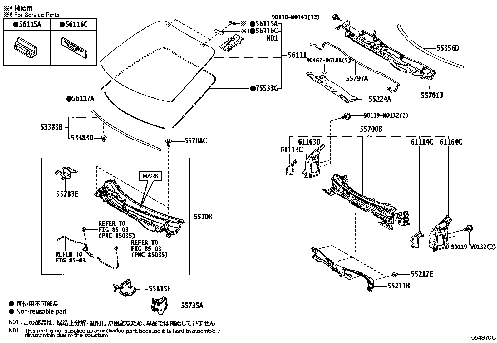 Toyota YARIS 前围板和挡风玻璃 EPC diagram — 554970C
