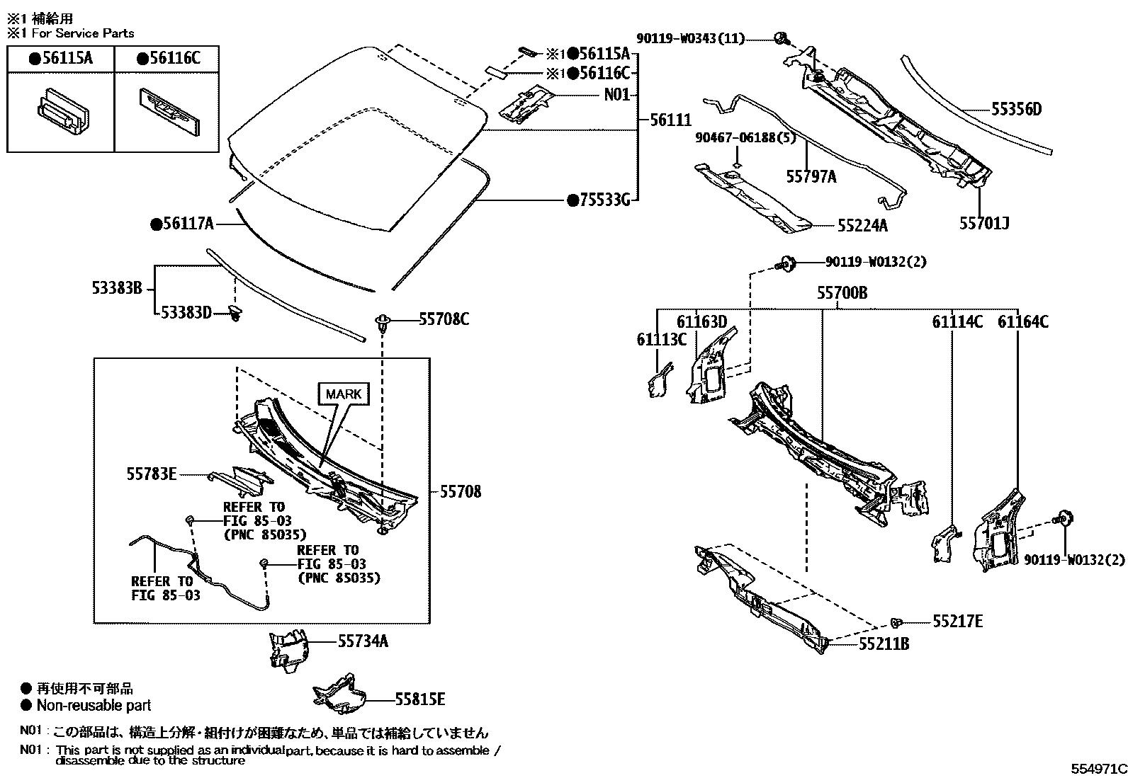 Toyota YARIS 前围板和挡风玻璃 EPC diagram — 554971C