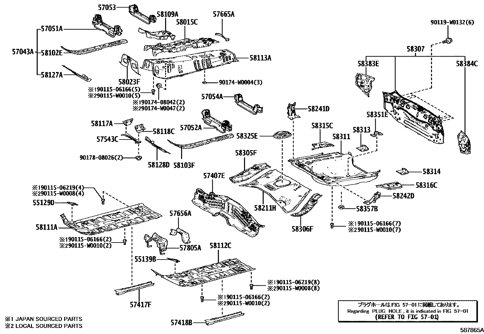 Toyota YARIS 浅盘形地板和车身下背板 EPC diagram — 587865A