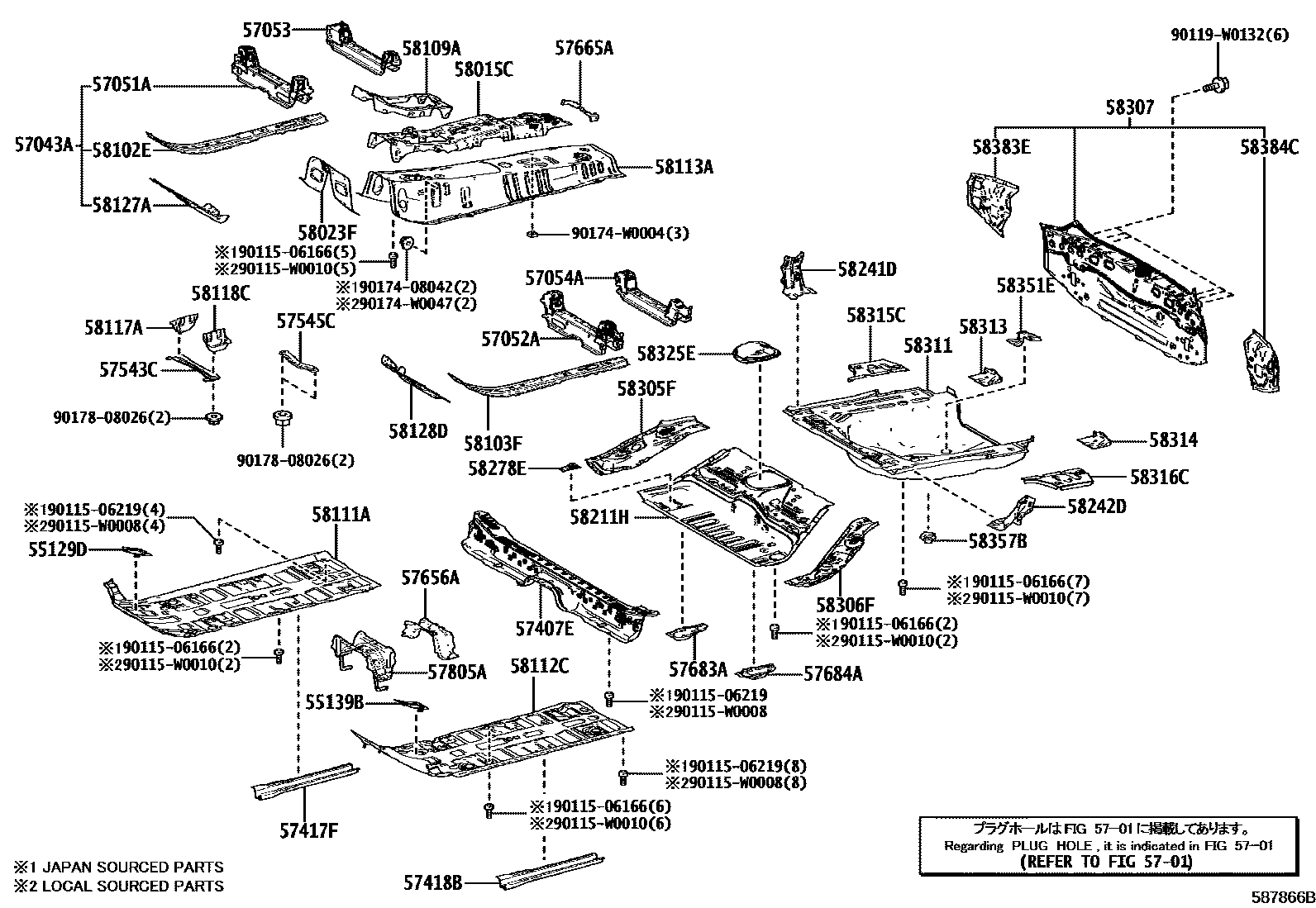 Toyota YARIS 浅盘形地板和车身下背板 EPC diagram — 587866B