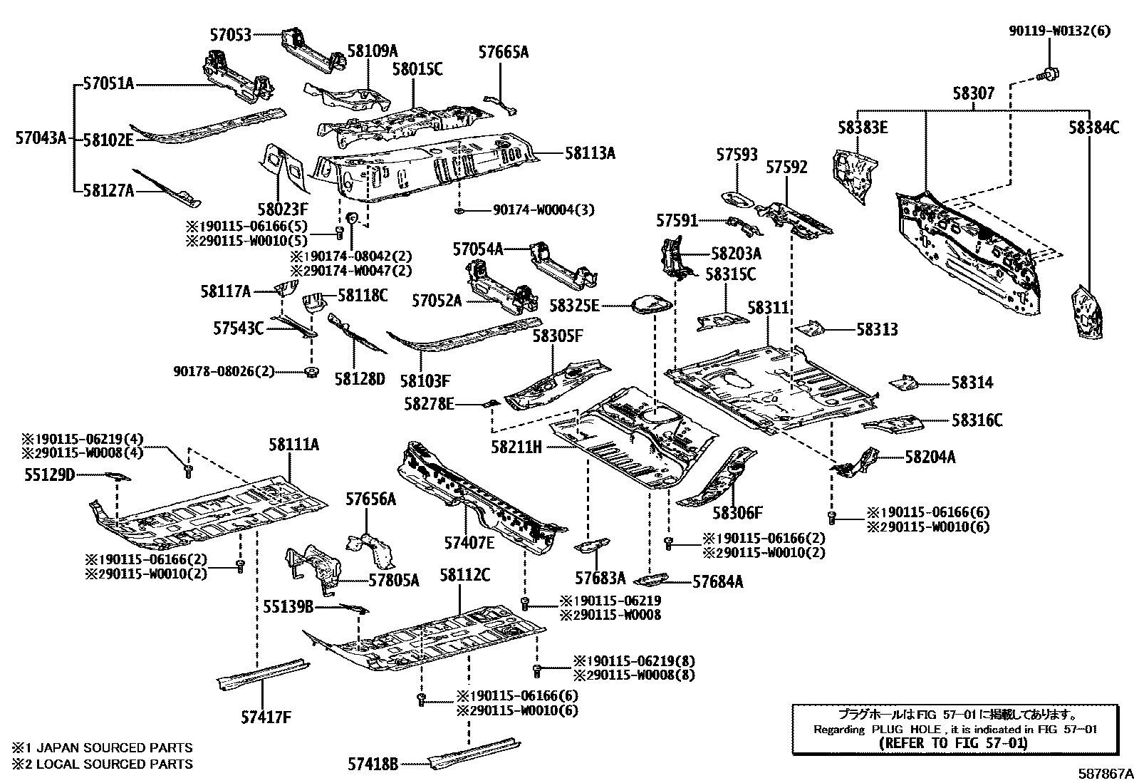 Toyota YARIS 浅盘形地板和车身下背板 EPC diagram — 587867A