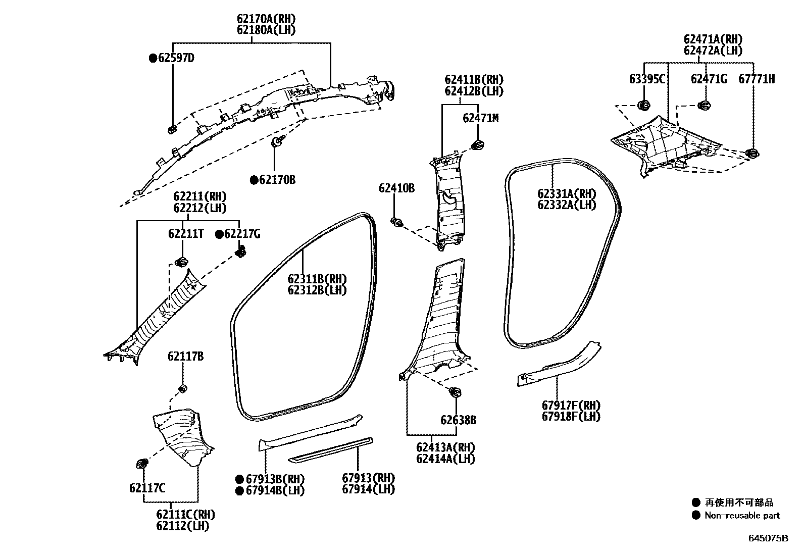 Toyota YARIS 内饰板和车门防水胶条 EPC diagram — 645075B