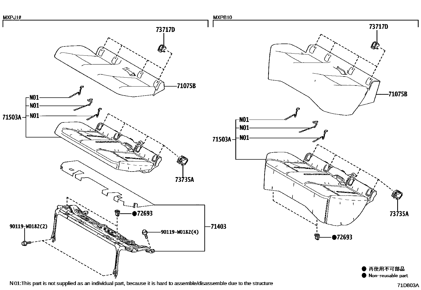 Toyota YARIS 后排座椅和座椅滑轨 EPC diagram — 71D803A