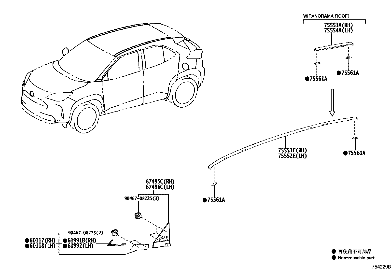 Toyota YARIS 侧防护条 EPC diagram — 754229B