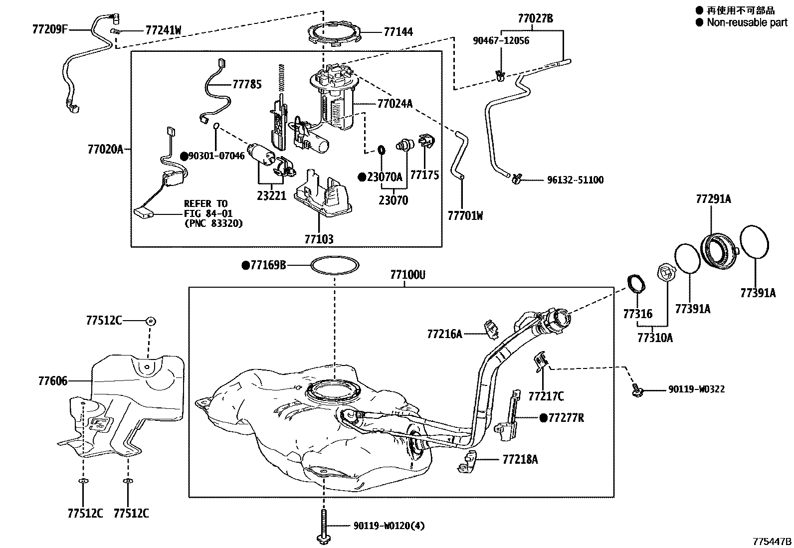 Toyota YARIS 燃油箱和燃油管 EPC diagram — 775447B