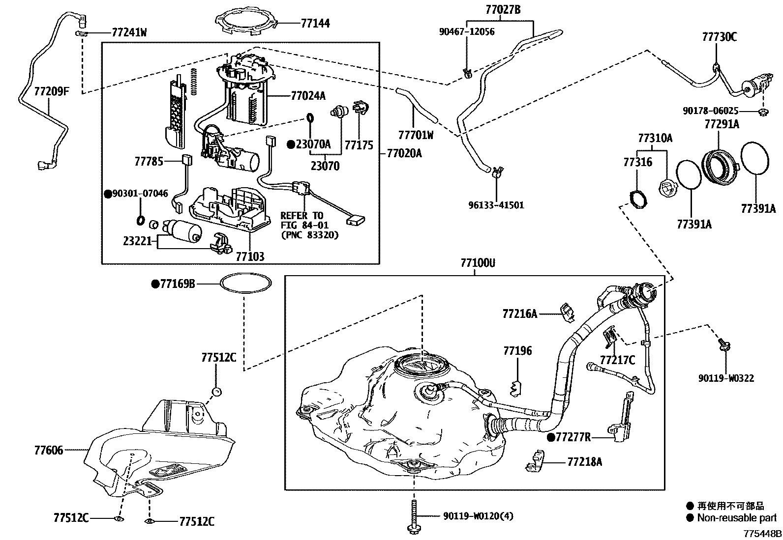 Toyota YARIS 燃油箱和燃油管 EPC diagram — 775448B