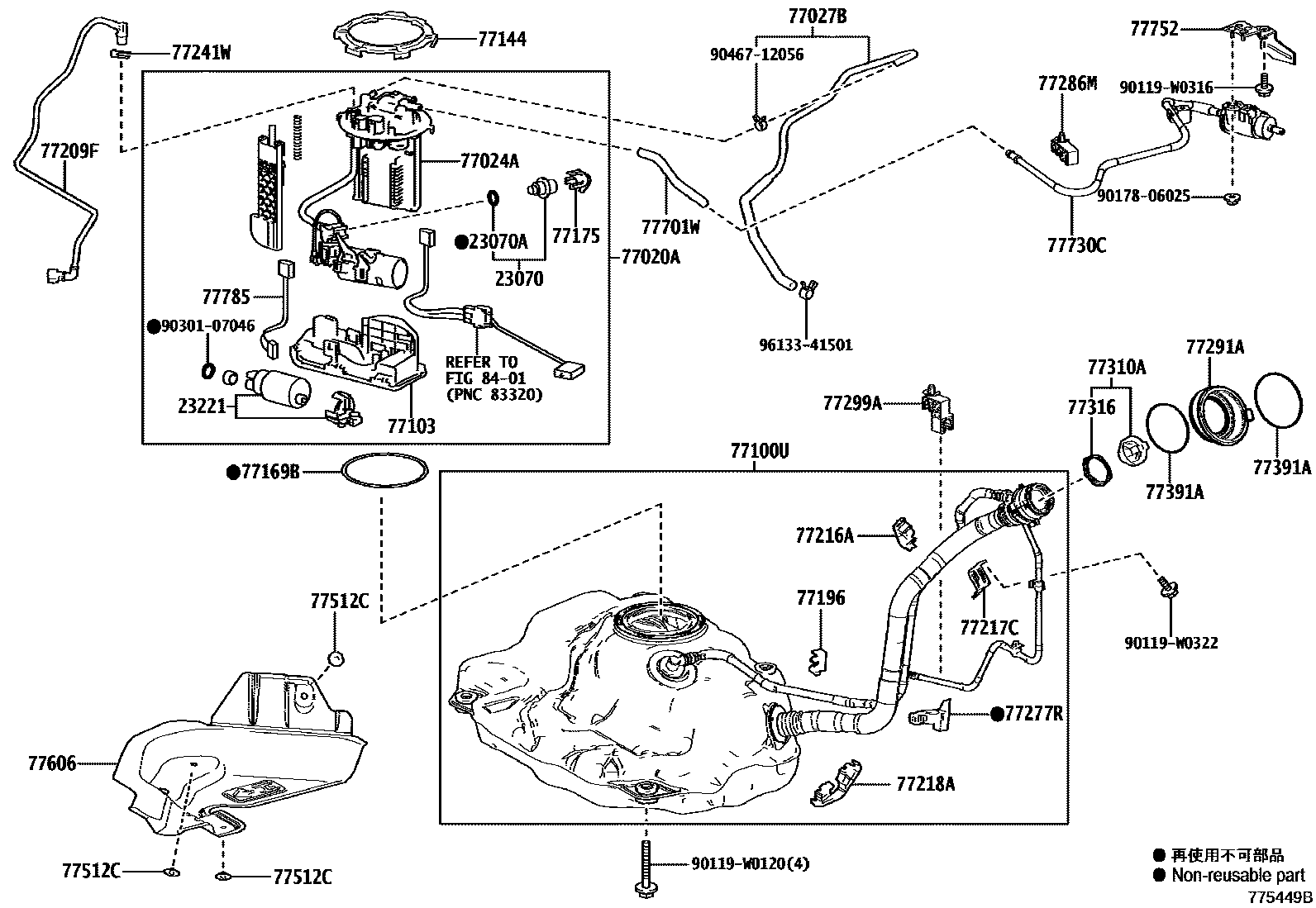 Toyota YARIS 燃油箱和燃油管 EPC diagram — 775449B