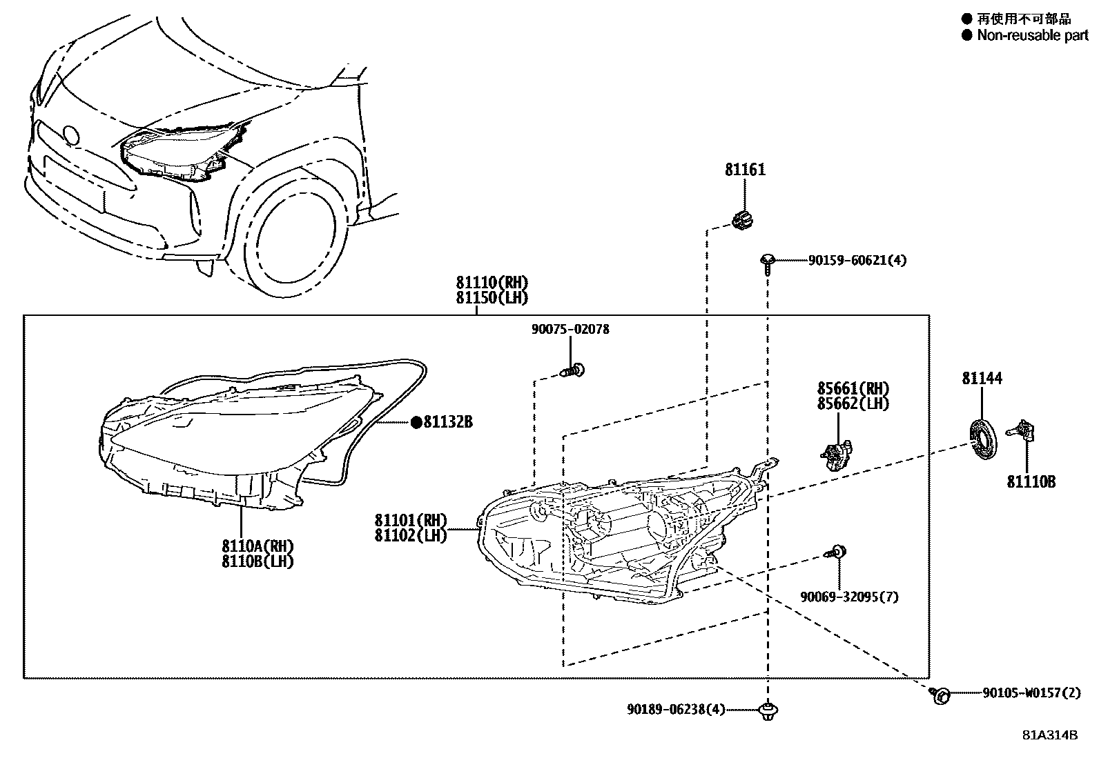 Toyota YARIS Headlamp EPC diagram — 81A314B