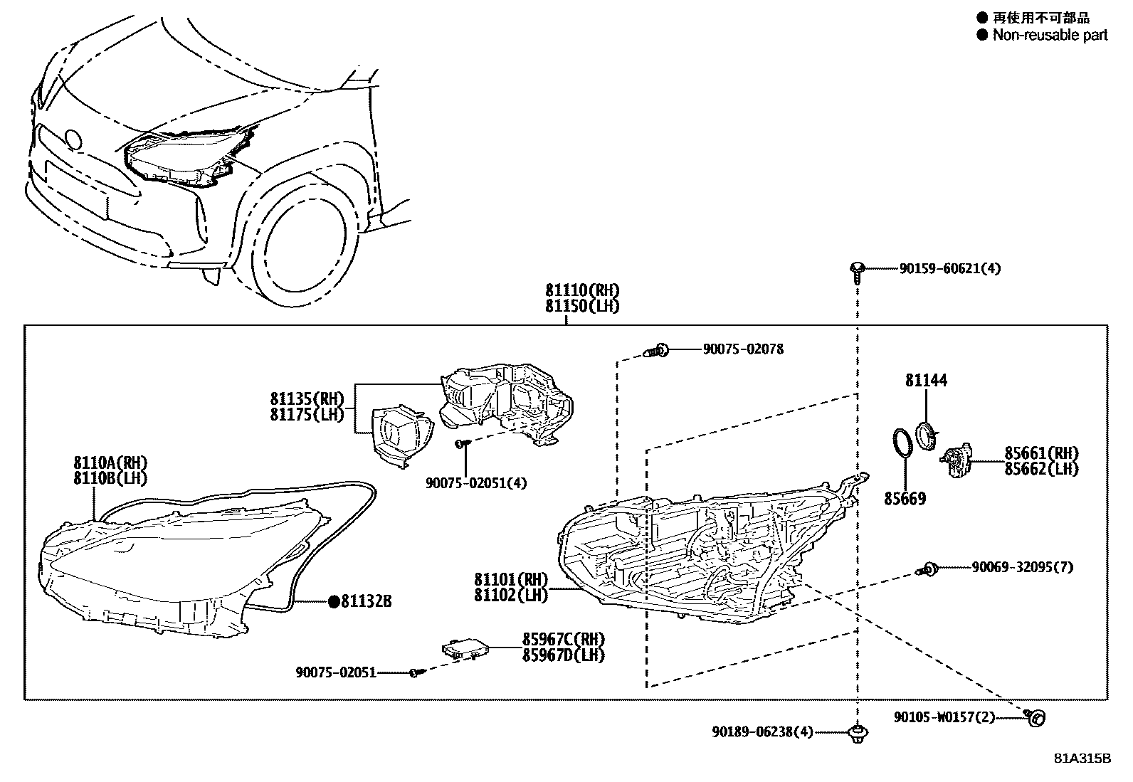 Toyota YARIS Headlamp EPC diagram — 81A315B