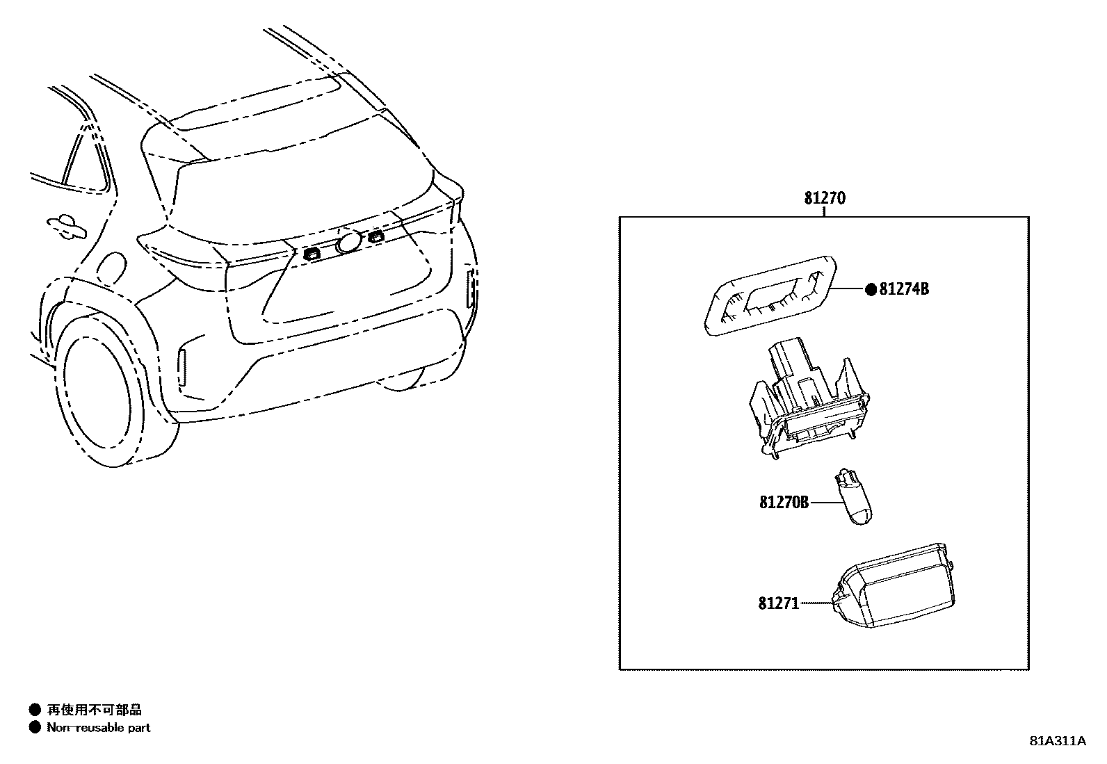 Toyota YARIS 后牌照灯 EPC diagram — 81A311A