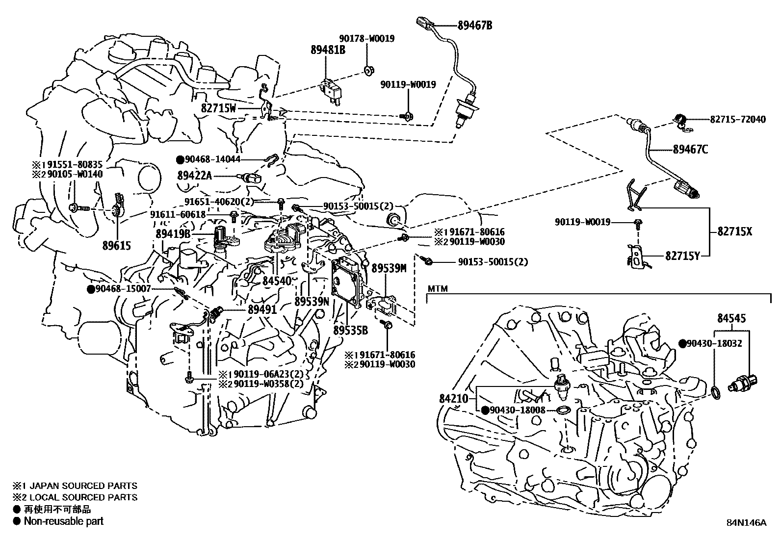 Toyota YARIS 开关和继电器和ECU EPC diagram — 84N146A