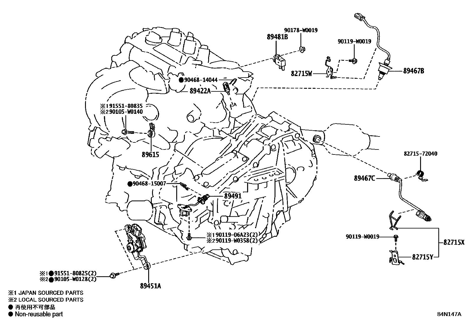 Toyota YARIS 开关和继电器和ECU EPC diagram — 84N147A