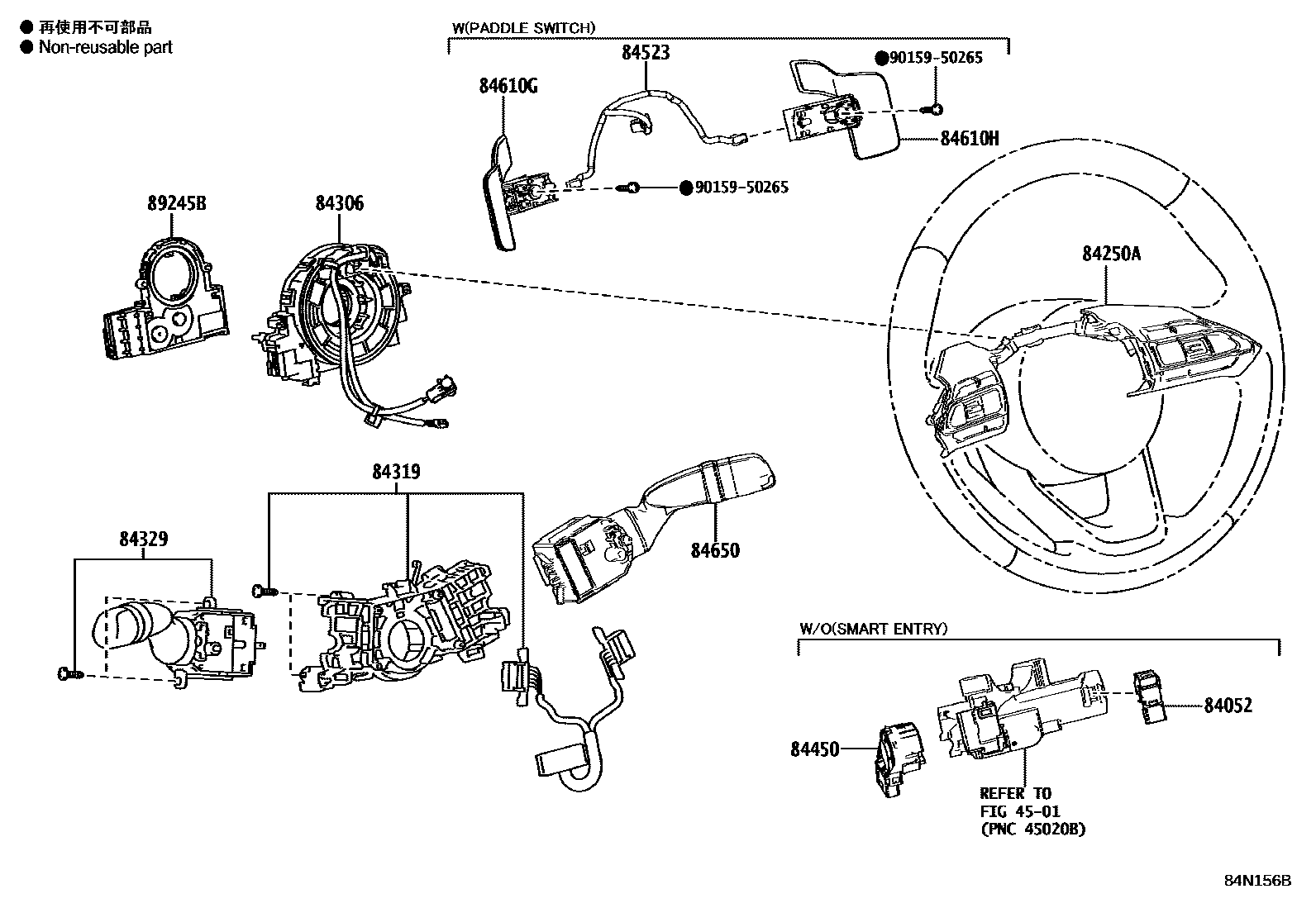 Toyota YARIS 开关和继电器和ECU EPC diagram — 84N156B