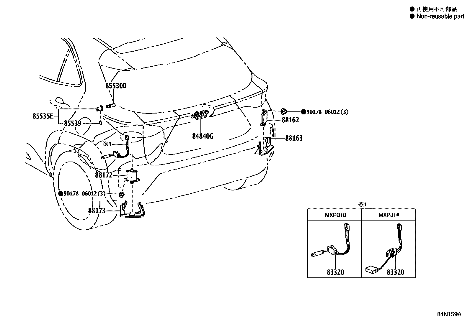 Toyota YARIS 开关和继电器和ECU EPC diagram — 84N159A