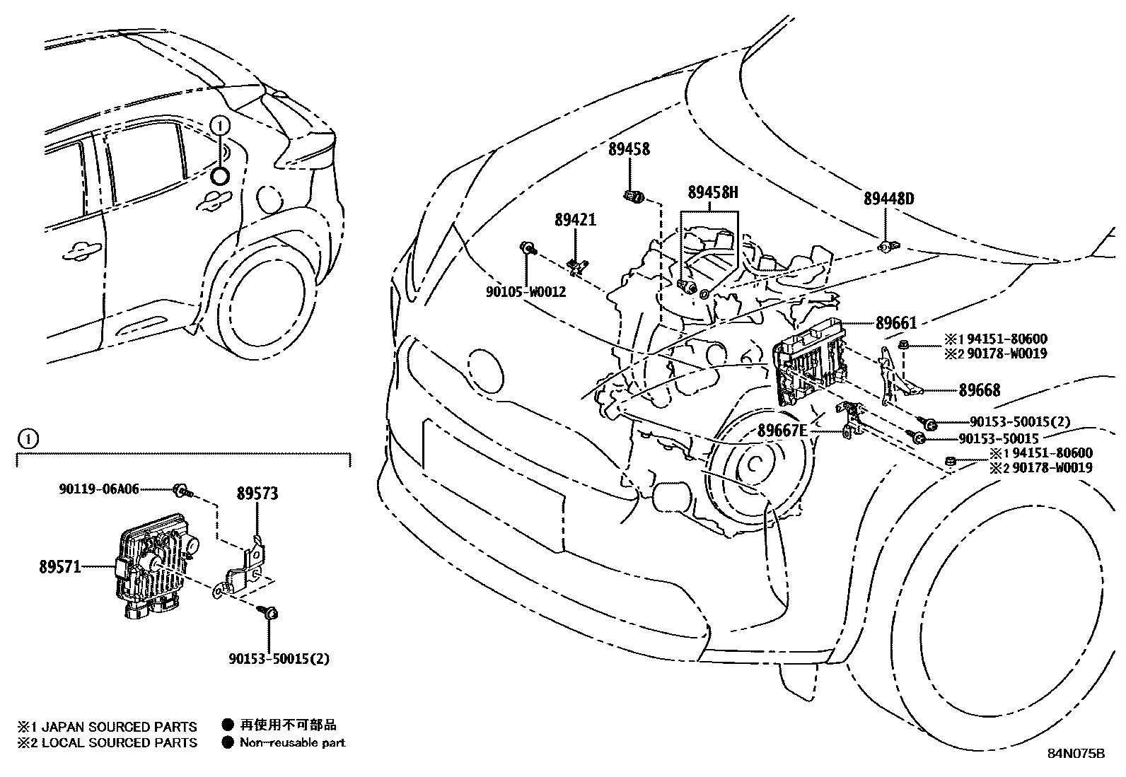 Toyota YARIS 电子燃油喷射系统 EPC diagram — 84N075B