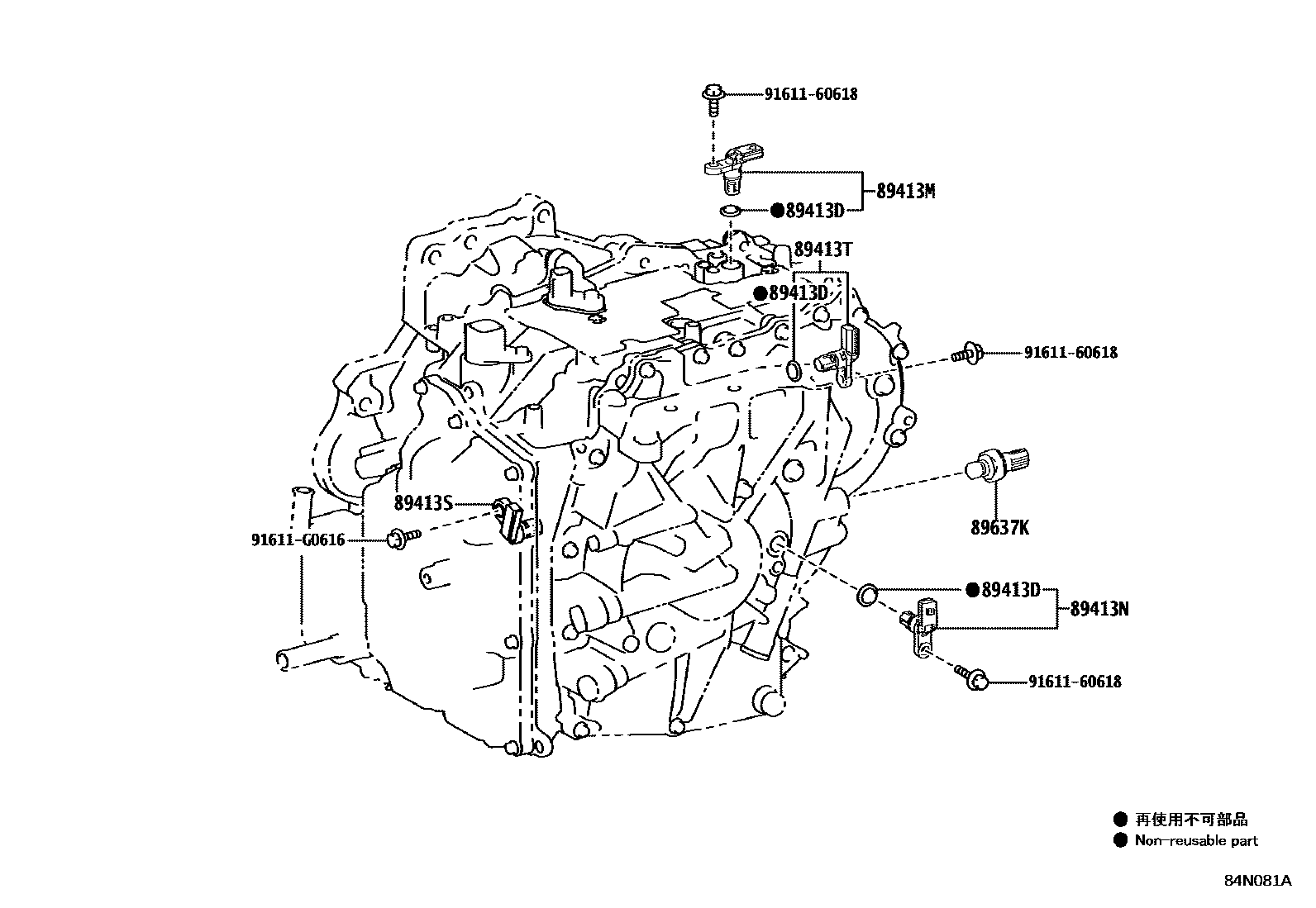 Toyota YARIS 超速档和电子控制变速器 EPC diagram — 84N081A