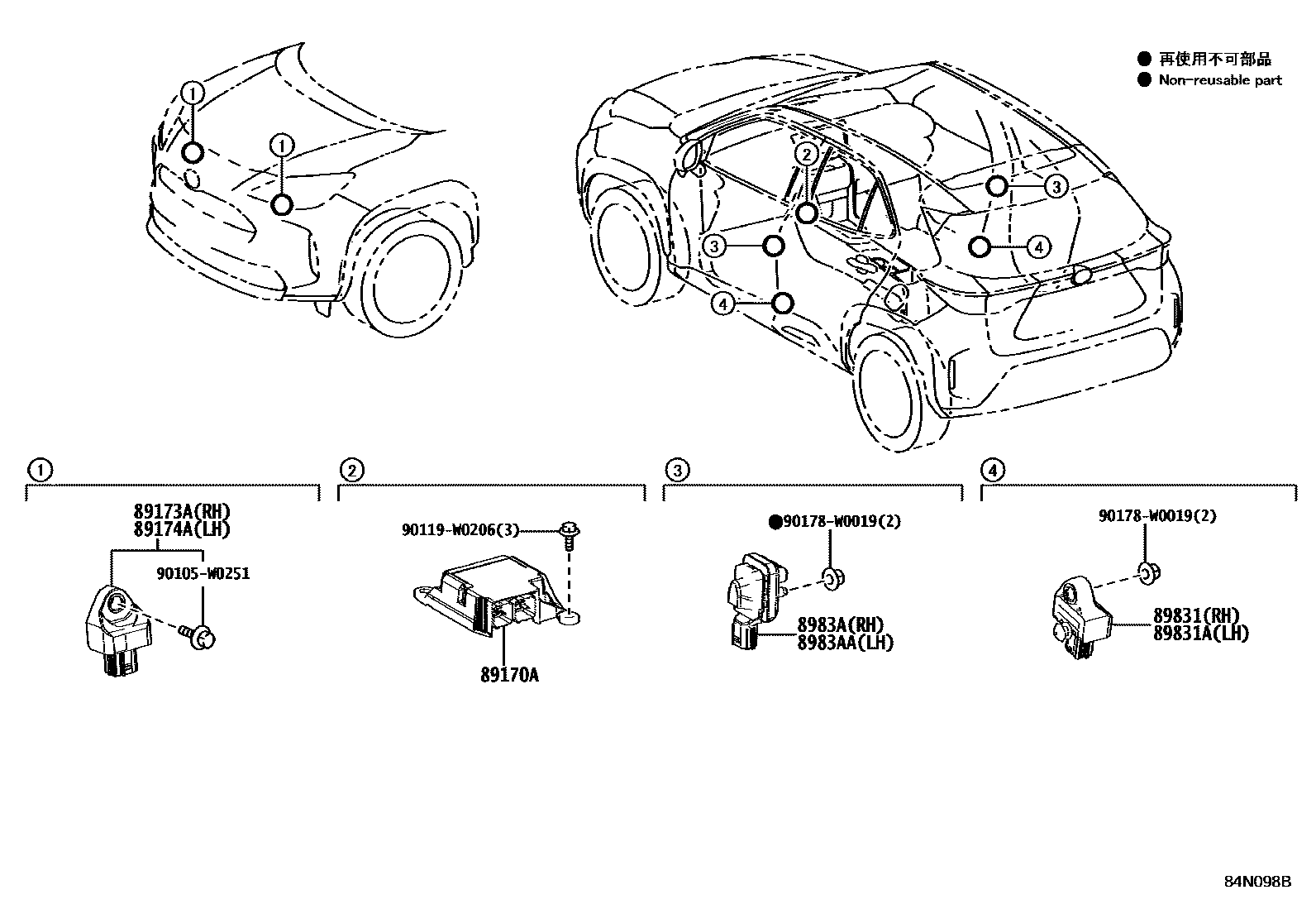 Toyota YARIS 空气囊 EPC diagram — 84N098B
