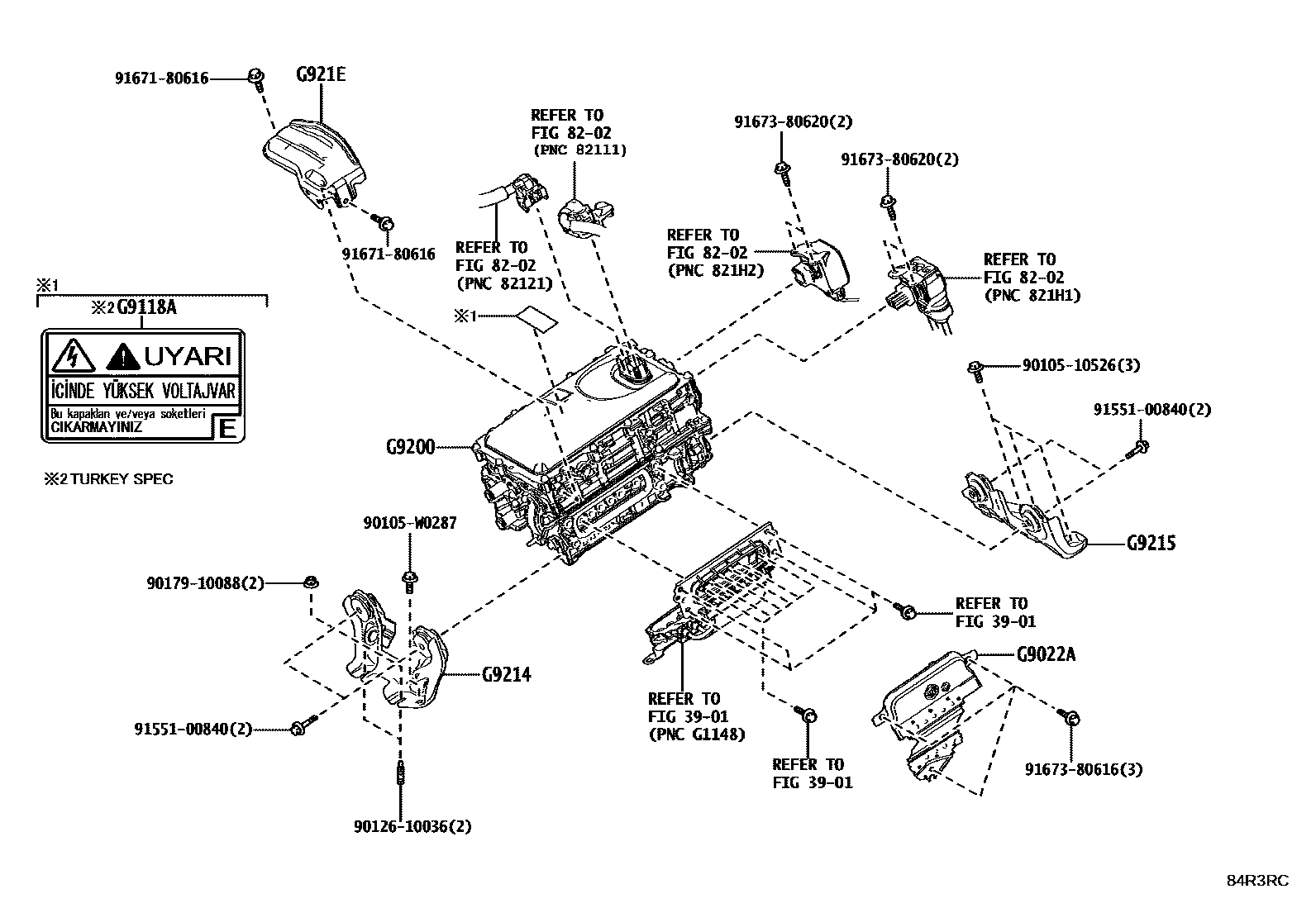 Toyota YARIS HV逆变器 EPC diagram — 84R3RC