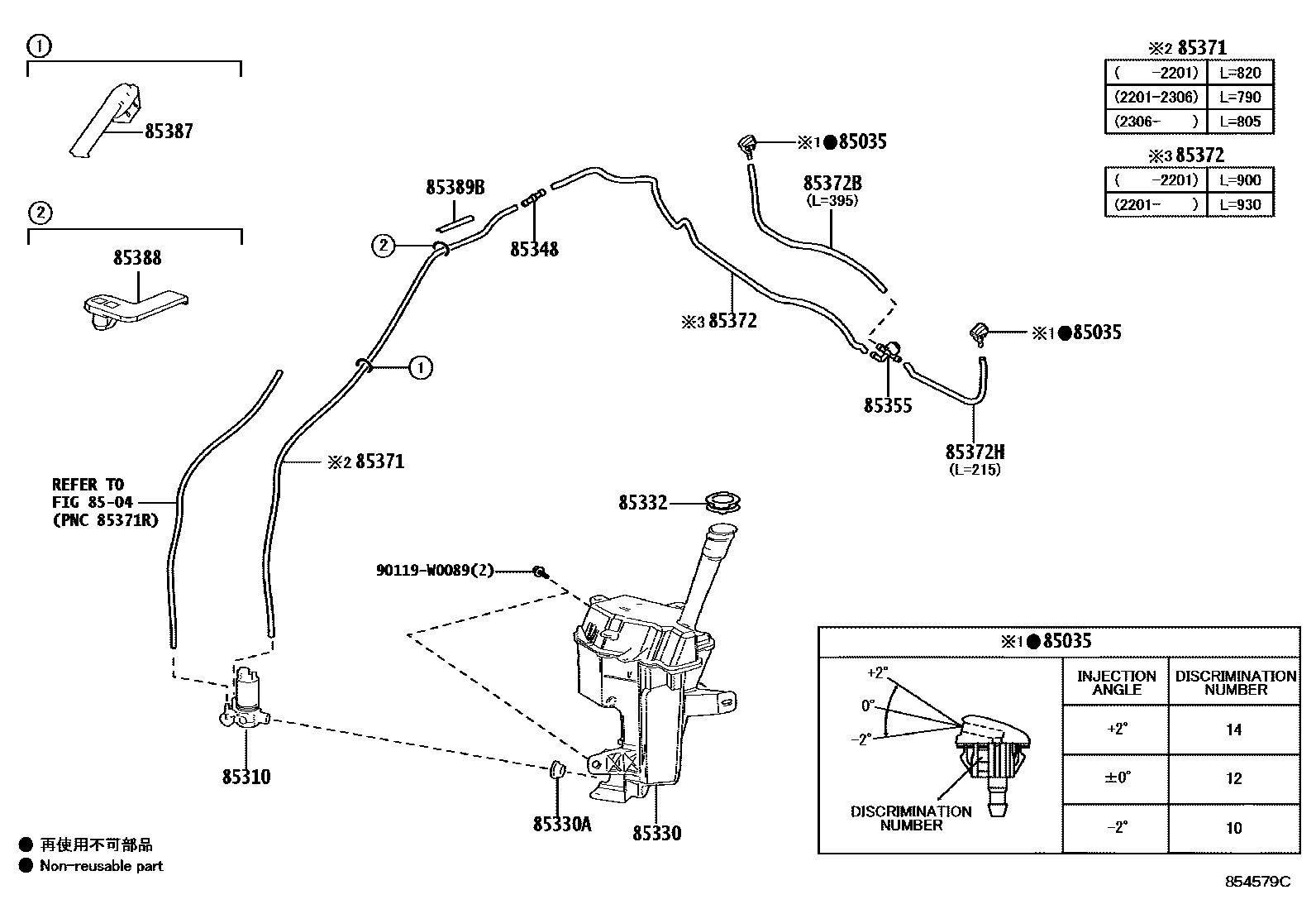 Toyota YARIS 挡风玻璃清洗器 EPC diagram — 854579C