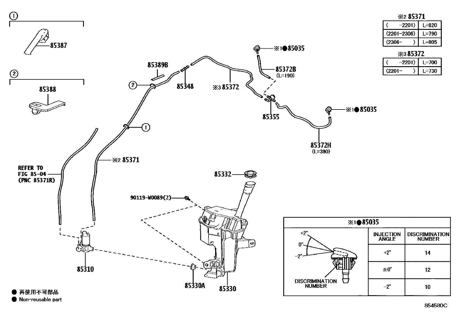 Toyota YARIS 挡风玻璃清洗器 EPC diagram — 854580C