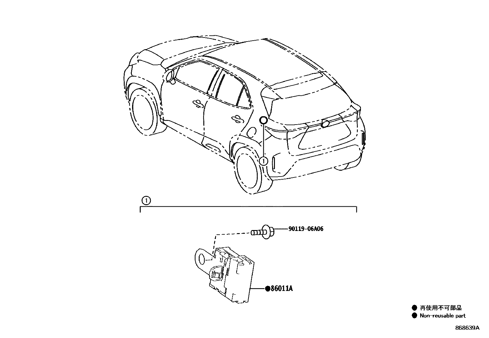 Toyota YARIS 收音机、放大器和冷凝器 EPC diagram — 868639A