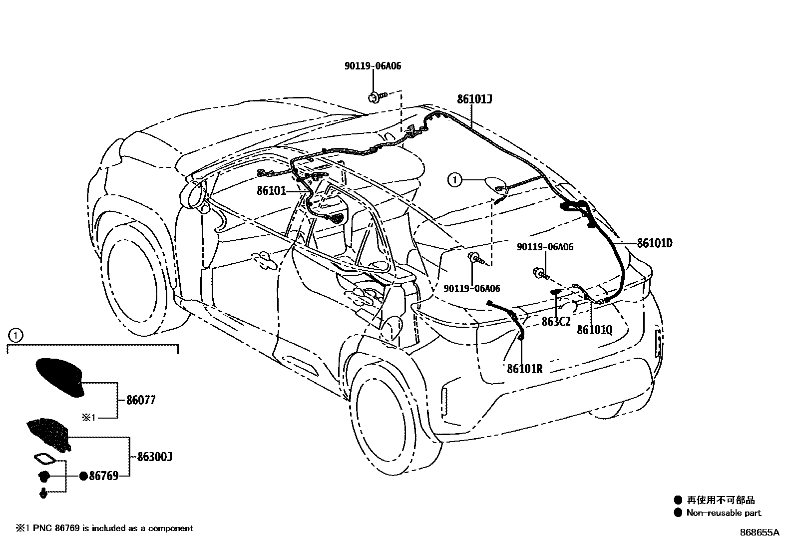Toyota YARIS antenna EPC diagram — 868655A