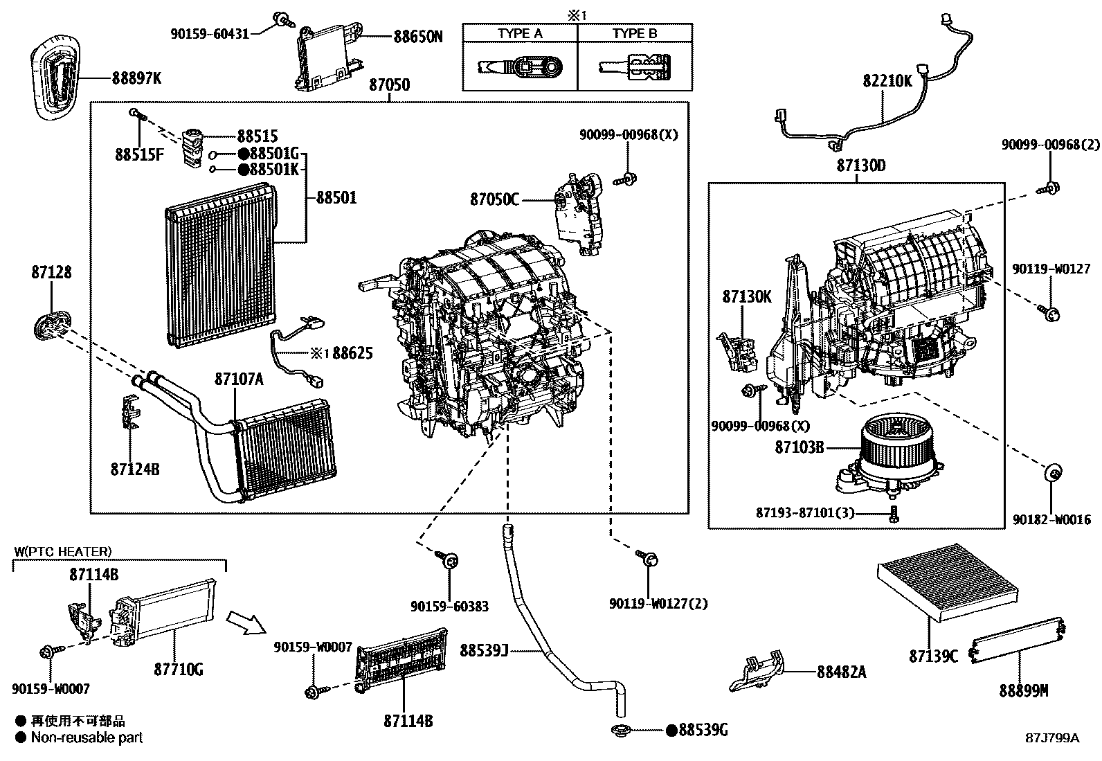 Toyota YARIS 暖风和空调系统 - 冷却器组件 EPC diagram — 87J799A