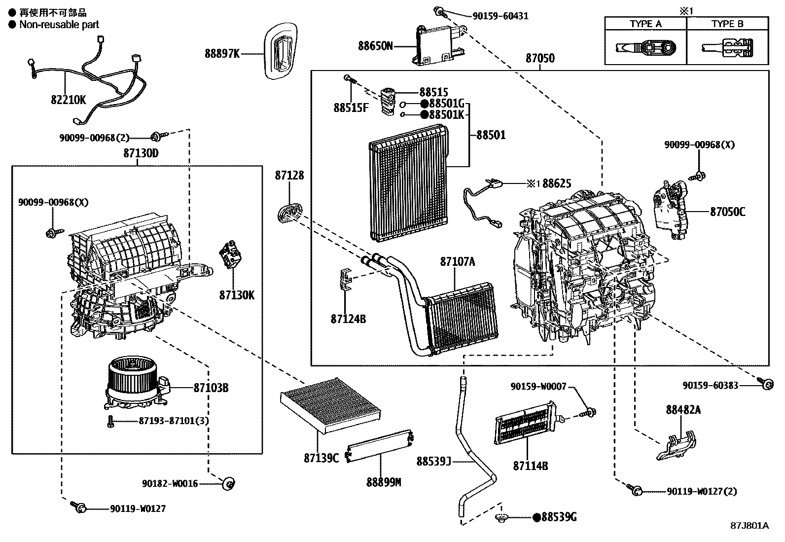 Toyota YARIS 暖风和空调系统 - 冷却器组件 EPC diagram — 87J801A