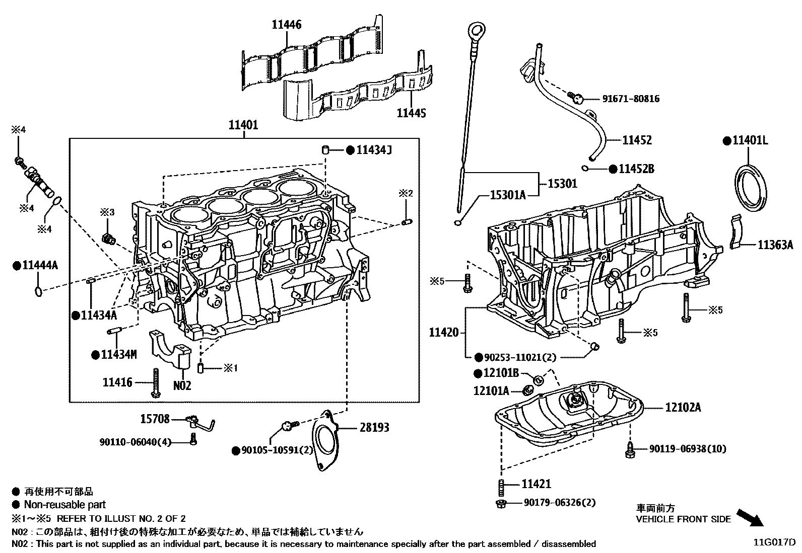 Toyota COROLLA Cylinder Block EPC diagram — 11G017D